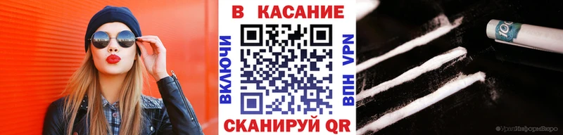 Где можно купить наркотики Петрозаводск ГАШИШ  APVP  Меф мяу мяу  Амфетамин  КОКАИН 