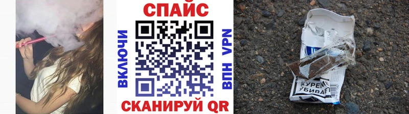 Бутират GHB  Петрозаводск 