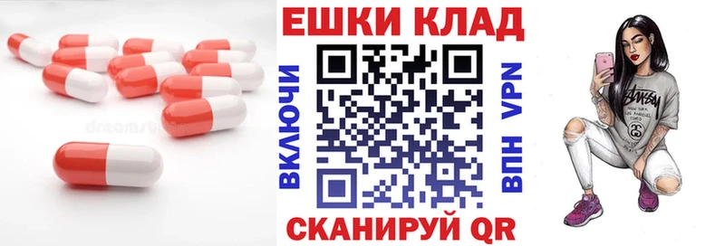 KRAKEN ONION  Петрозаводск  Ecstasy DUBAI 