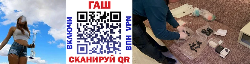 где найти   Петрозаводск  Гашиш Cannabis 
