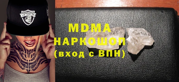 COCAINE Алексин
