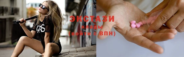 кокс Медвежьегорск