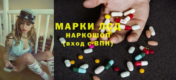 COCAINE Алексин