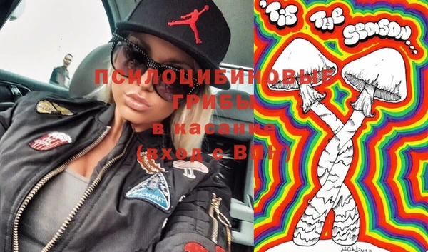 COCAINE Алексин