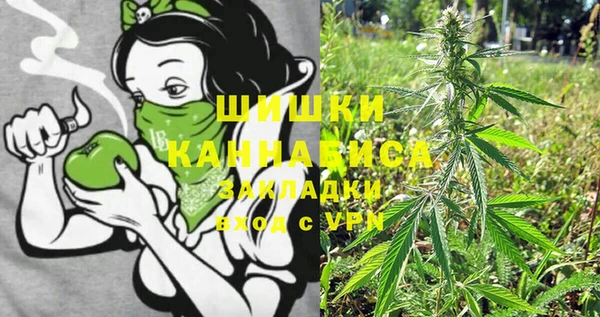 альфа пвп VHQ Алексеевка
