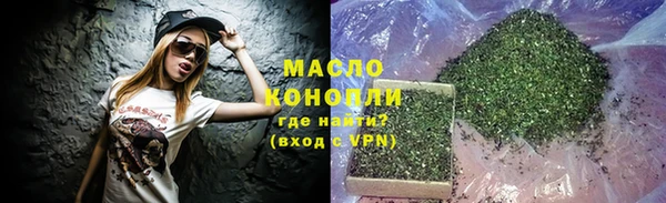 кокс Медвежьегорск