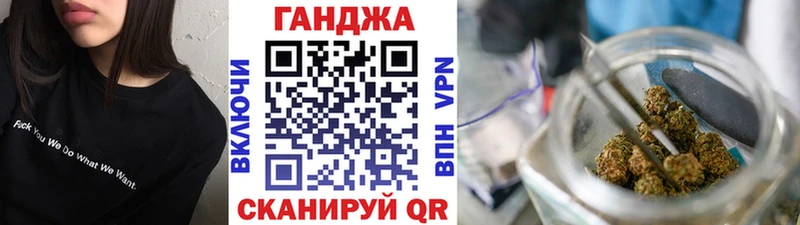 как найти наркотики  Петрозаводск  Бошки Шишки Bruce Banner 